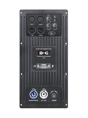 BG H18S