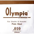 Olympia 010P