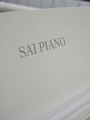 Sai Piano P-150WH