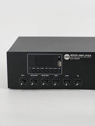 CMX Audio EA-60W